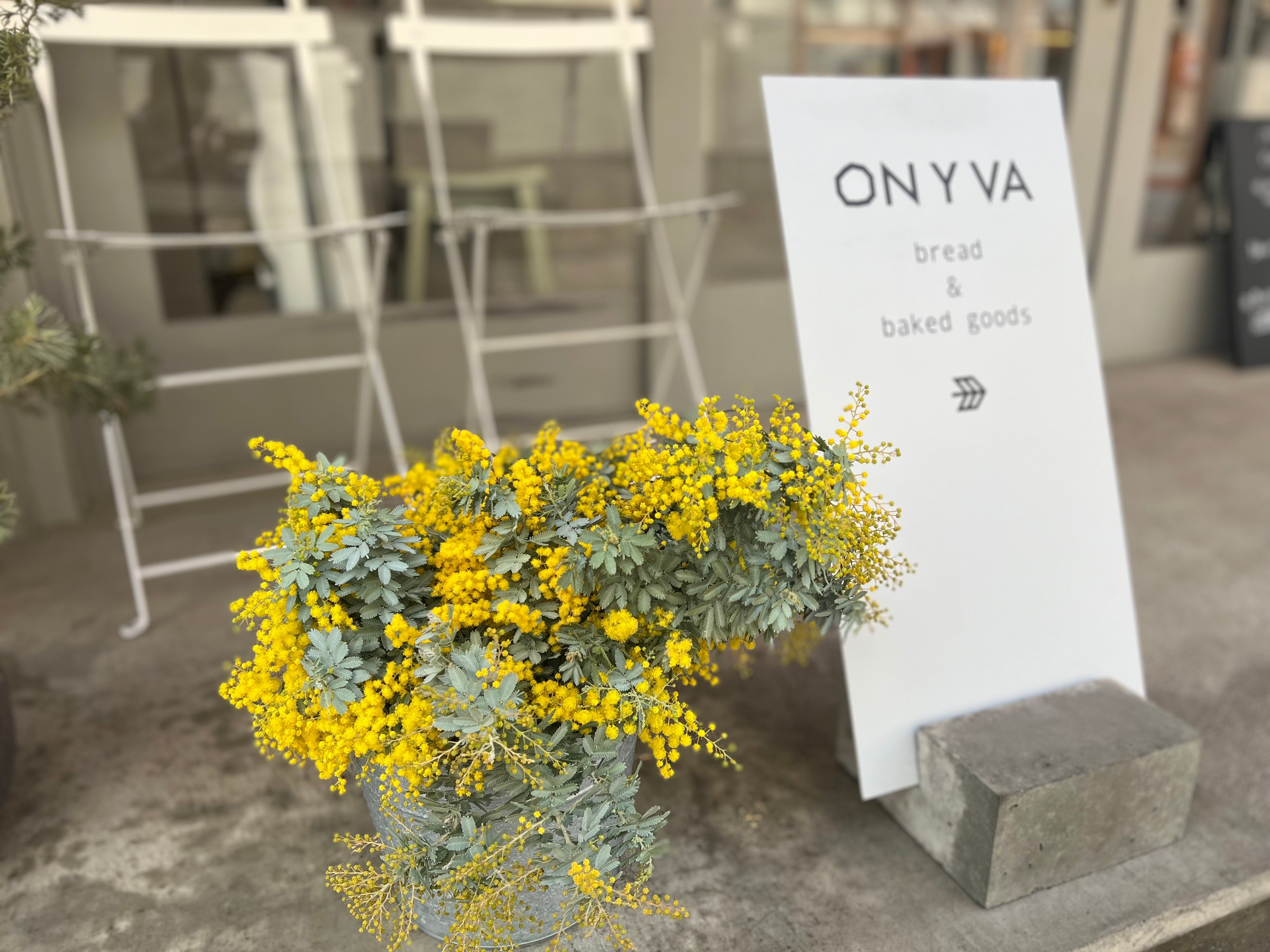 暮らしに溶けこむ街のパン屋「ON Y VA」