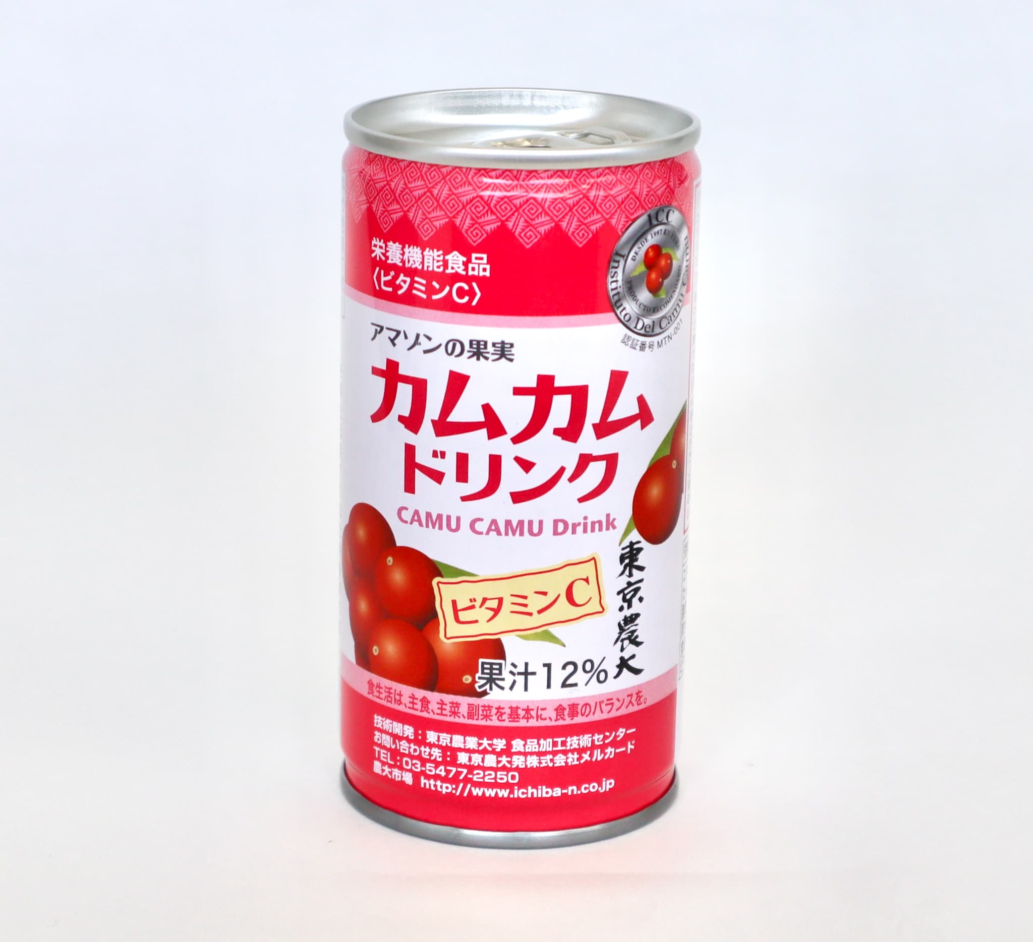 飲んで社会貢献!その真相は!?