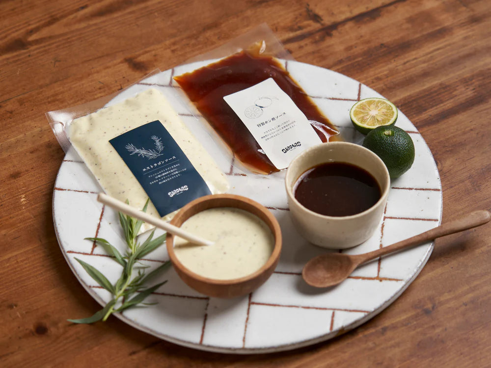 三宿ローストビーフ(300g)※冷凍状態でお届けします