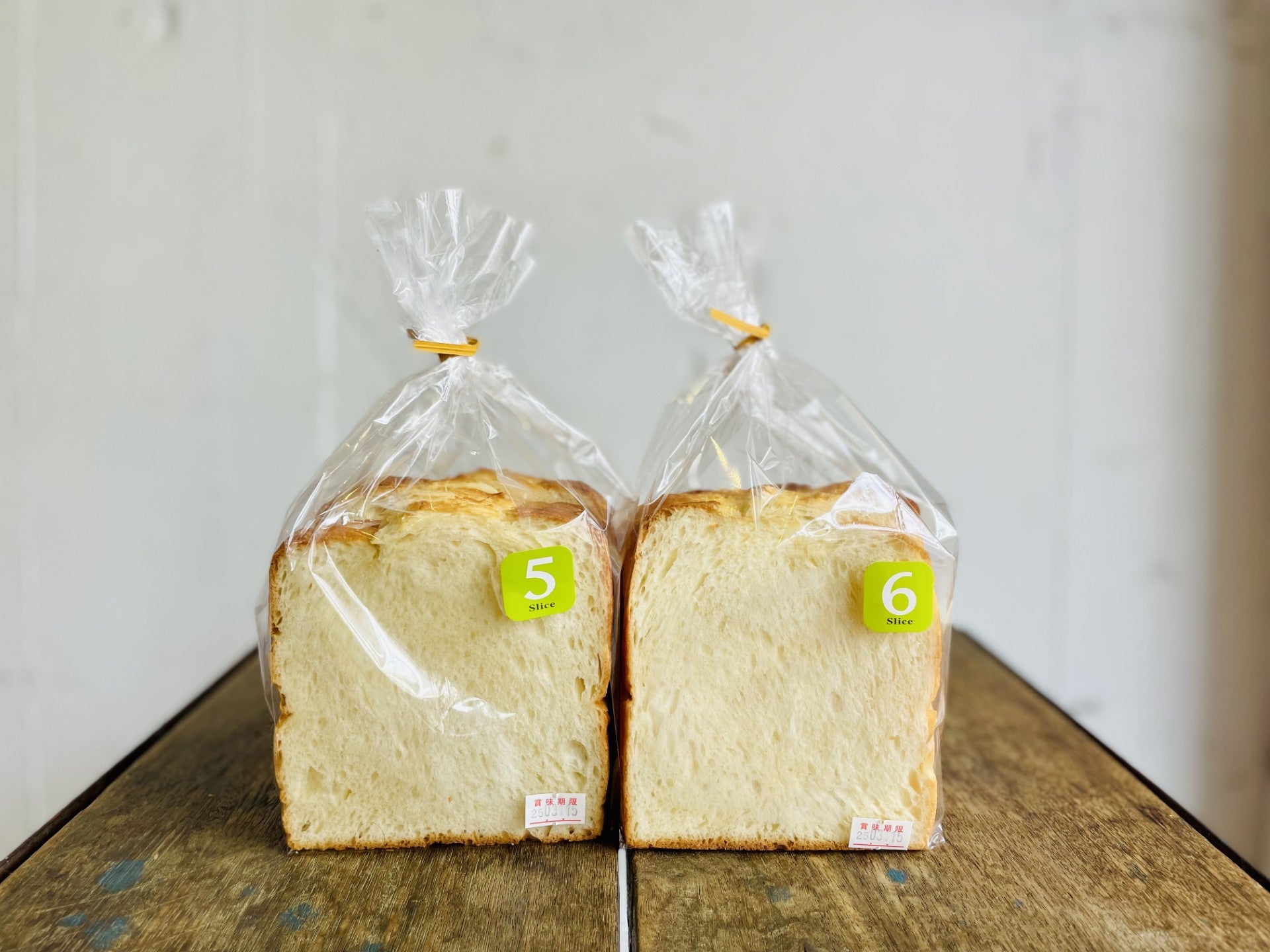 ホテルブレッド(5枚切)