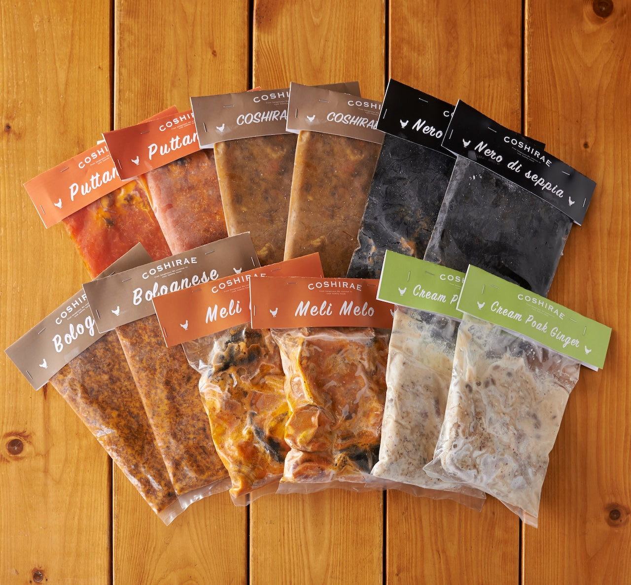 プッタネスカパスタソース(200g)※冷凍状態でお届けします