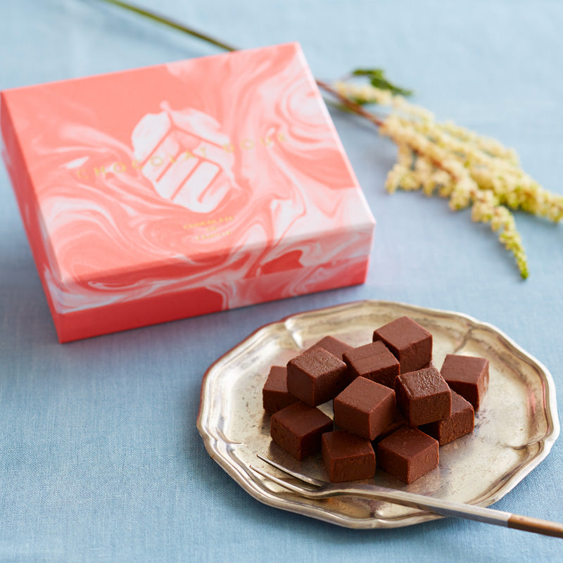 CHOCOLAT DOUX (20粒入) ※冷凍状態でお届けします