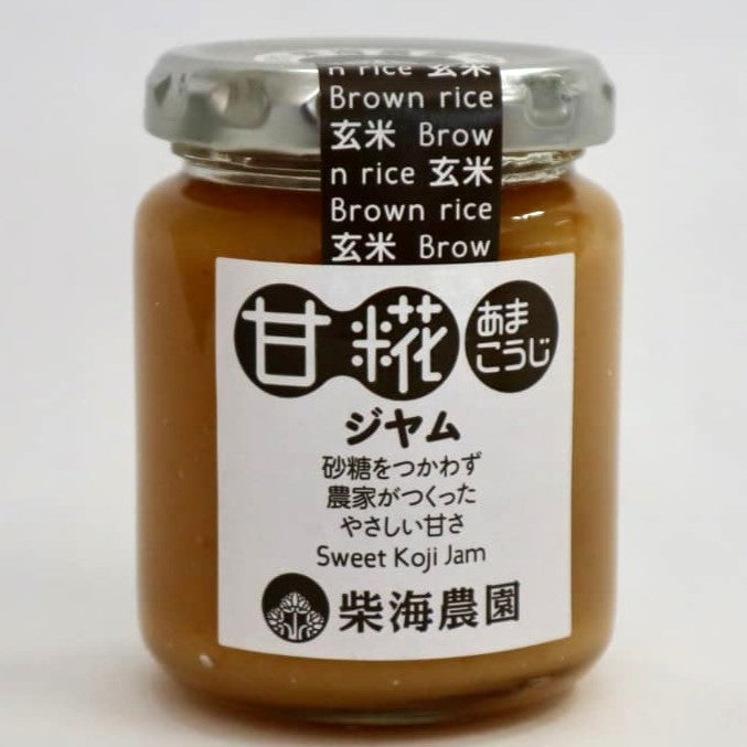 甘糀ジャム(玄米)