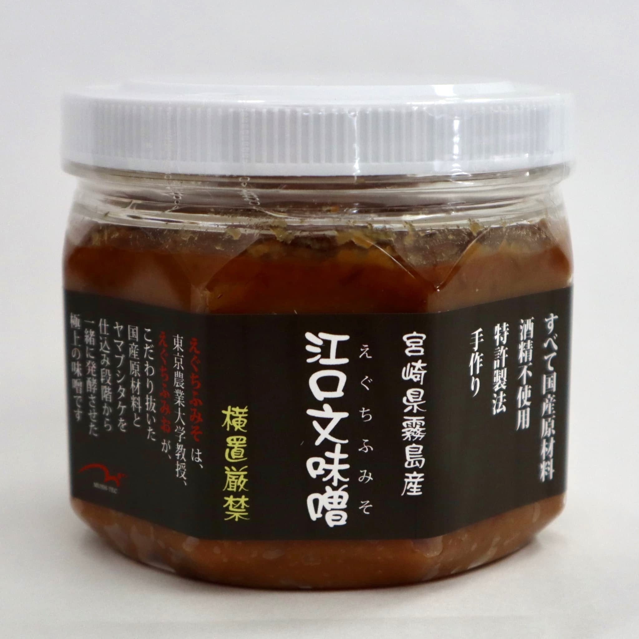 江口文味噌(500g)