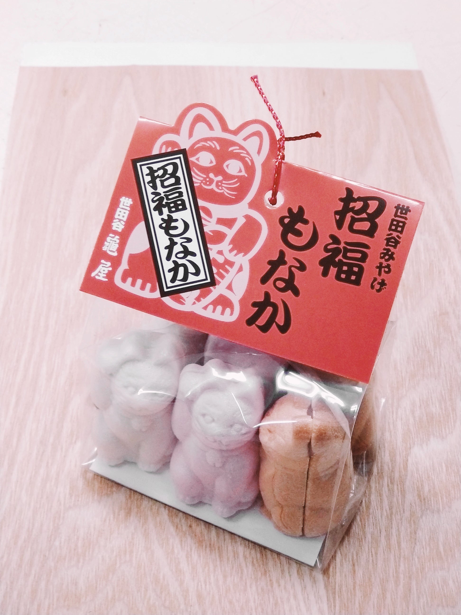 招福もなか6個入