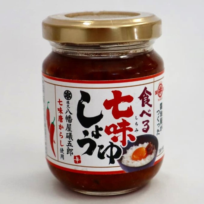 食べるだし醬油(七味)