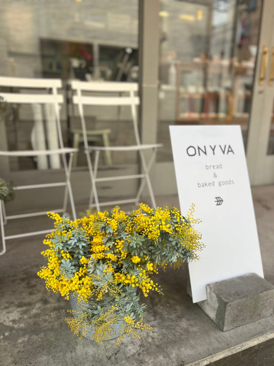 暮らしに溶けこむ街のパン屋「ON Y VA」