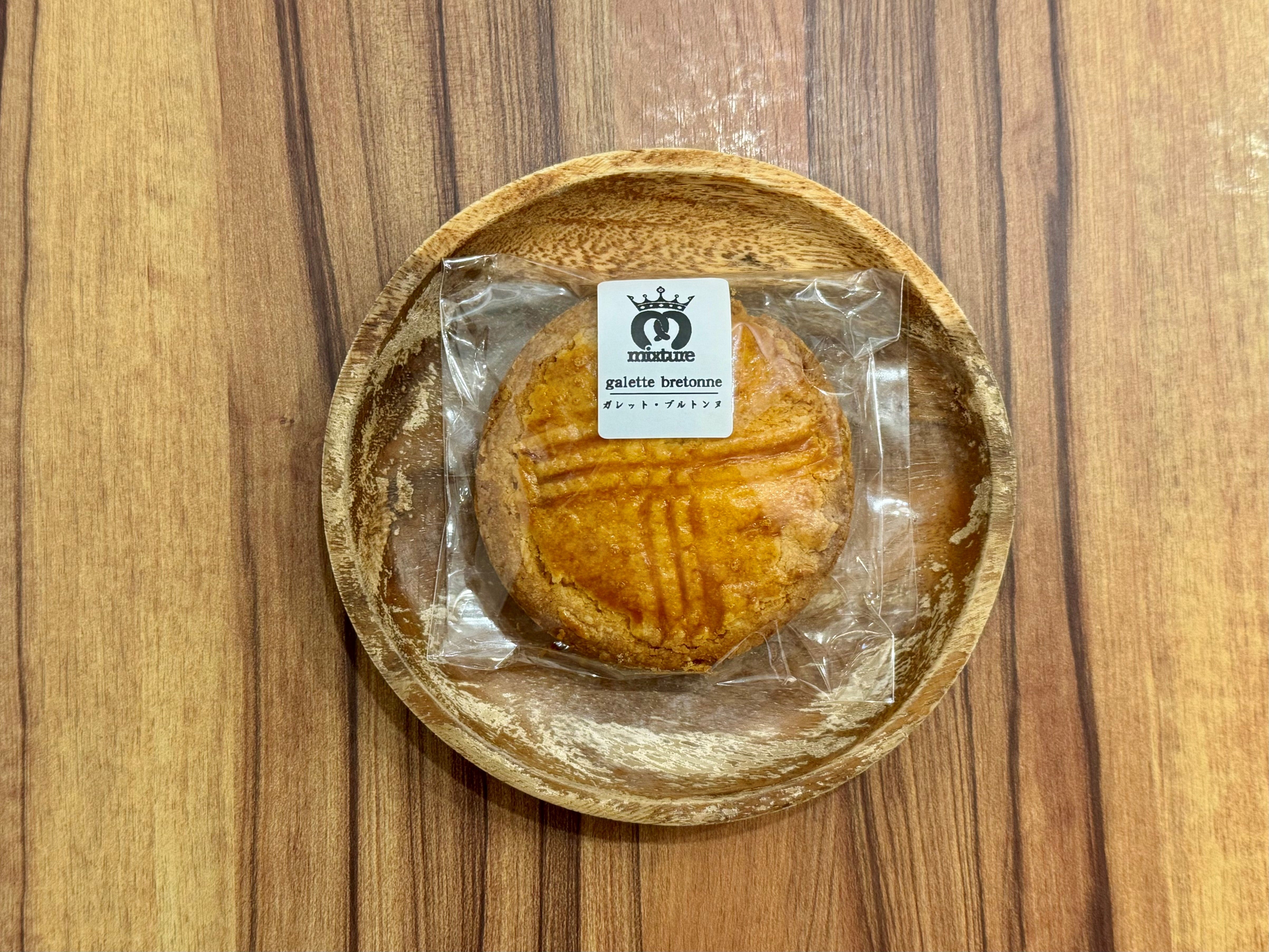 Cheesy Poche｜チーズクッキー缶 チージィーポッシュ – CheesyPoche