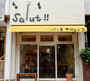 salut!!